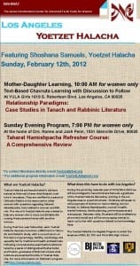 Feb 2012 LA YH flyer