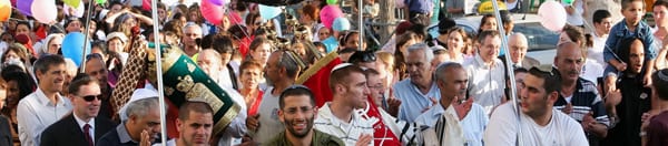 sefertorah