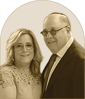 Esther and Moshe Muschel